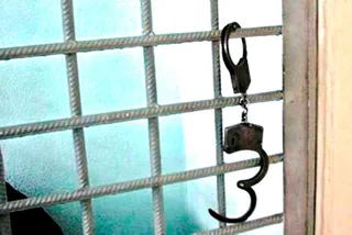 Капитал - На 9 лет осужден экс-начальник управления ДВД ЮКО