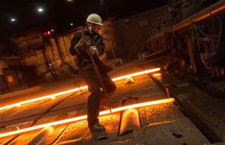 Капитал - Пенсионные накопления вряд ли помогут металлургии