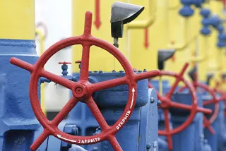 Капитал - Украина хочет отказаться от газа из России