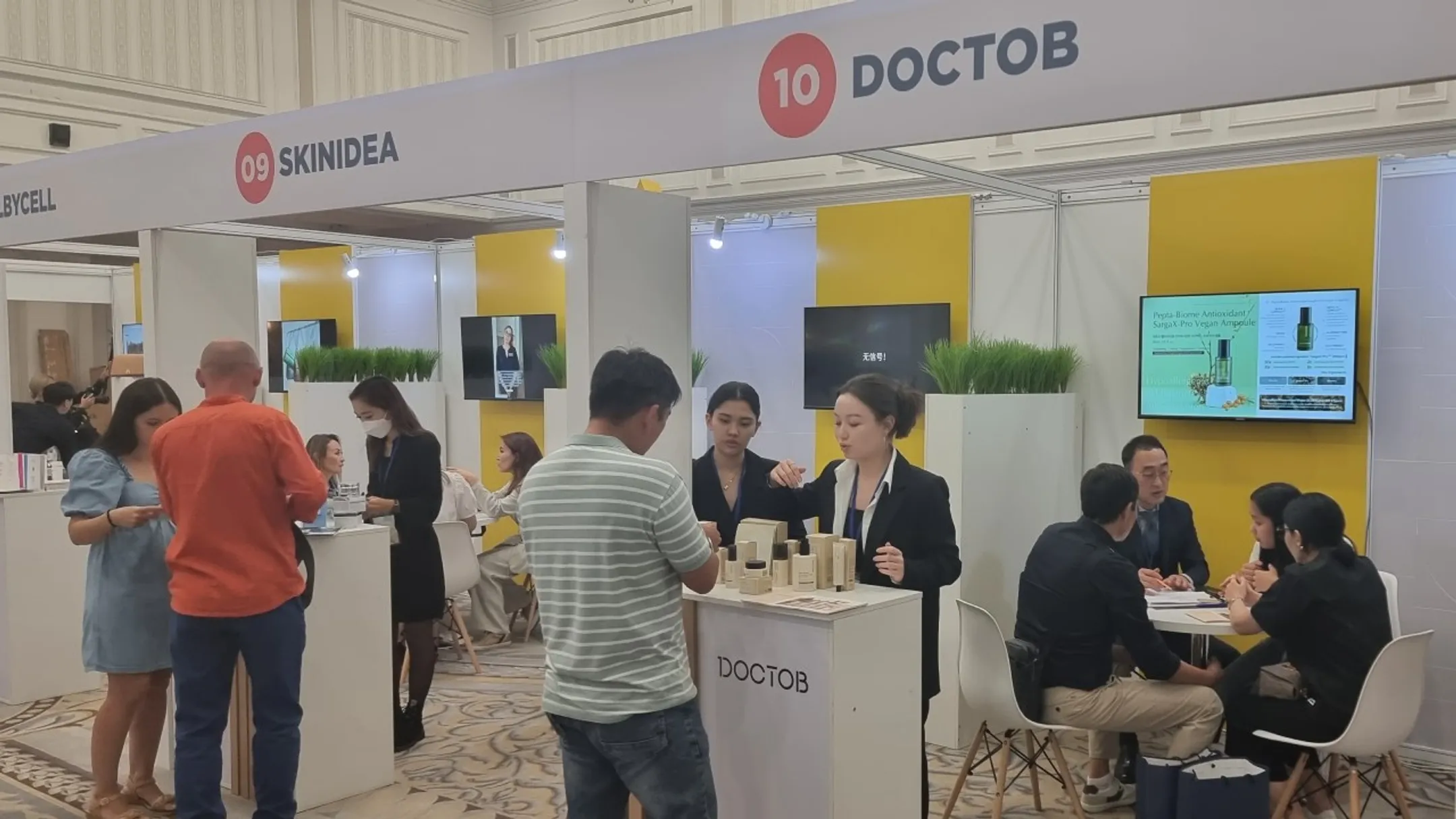 Казахстан - Южная Корея: новые возможности для МСБ - Image Kapital.kz