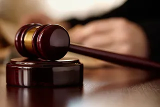 Капитал - Учреждена республиканская палата частных судоисполнителей