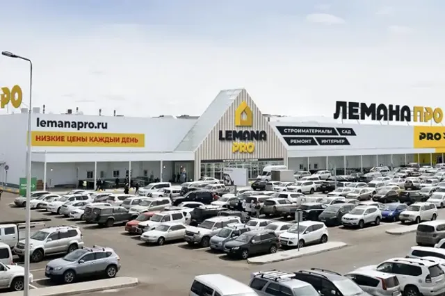 lemanapro.kz