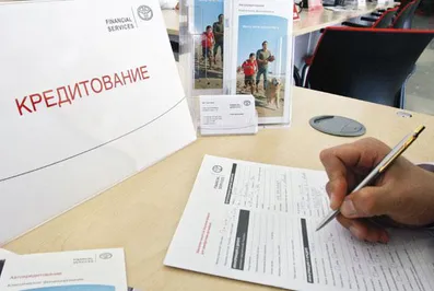 В РК всего три банка выдают кредиты на жилье до 30 лет