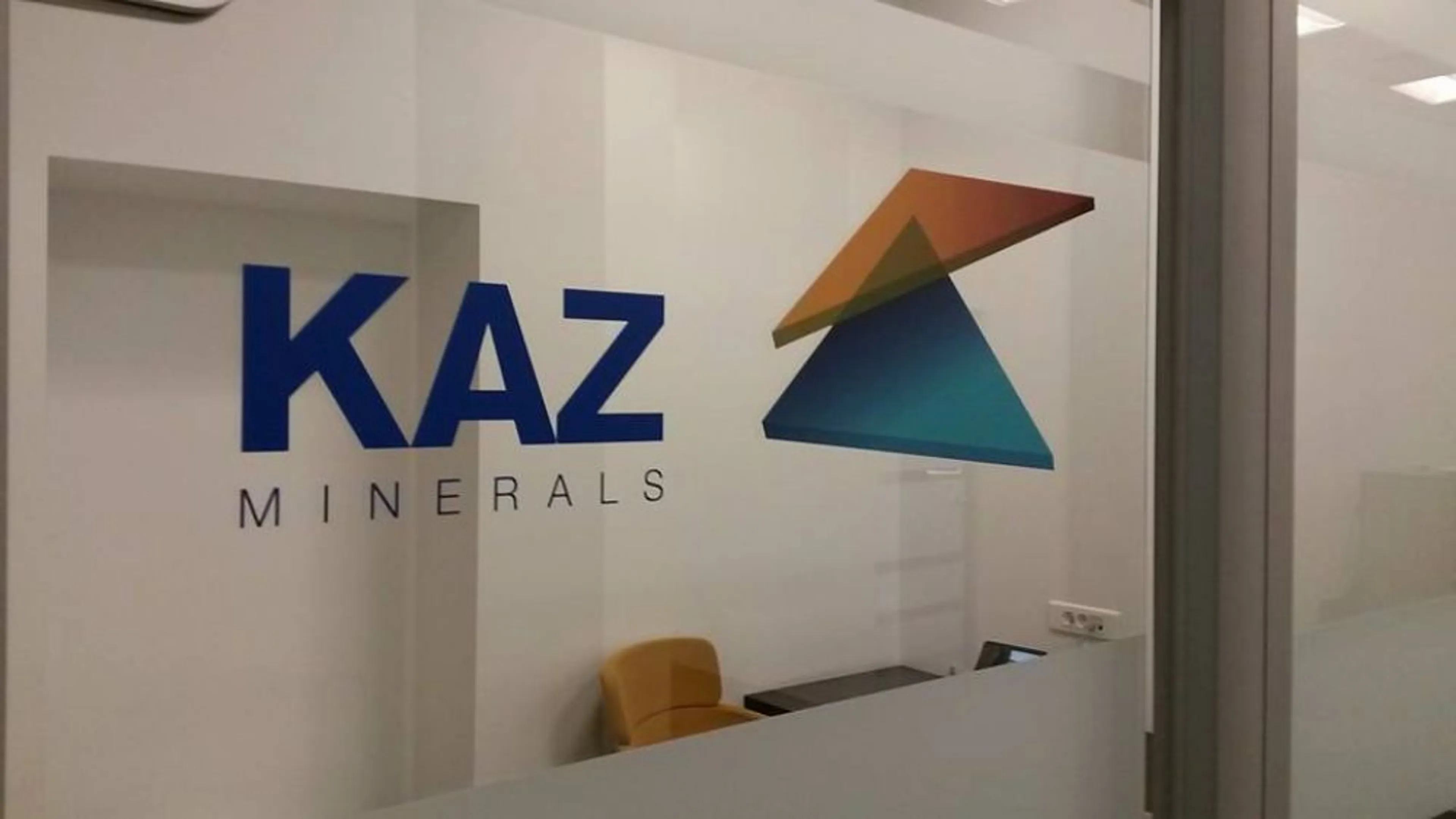 Капитал - KAZ Minerals обнародовал финансовые результаты за 2014 год