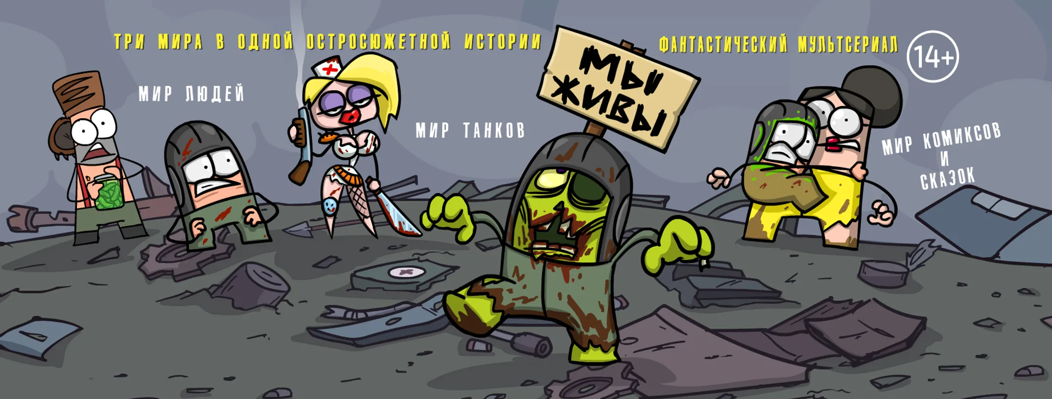 Изображение Kapital.kz