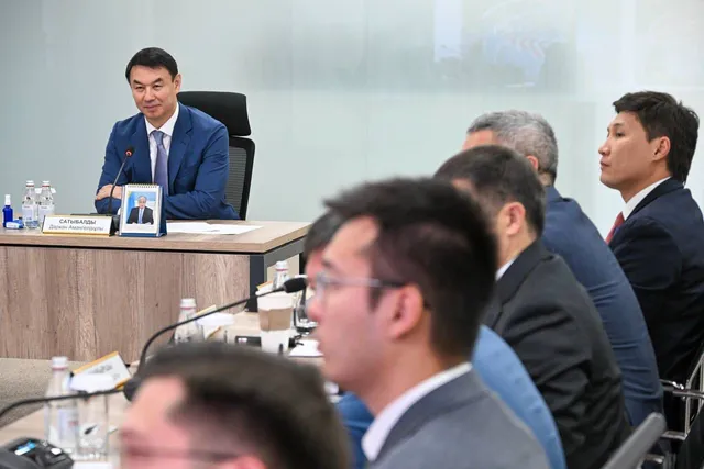 Фото: акимат Алматы