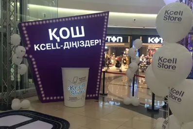 Новый формат магазина для любителей гаджетов