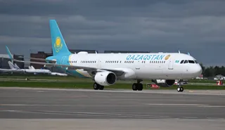 Фото: Акорда