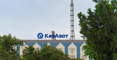 Фото: акимат Мангистауской области