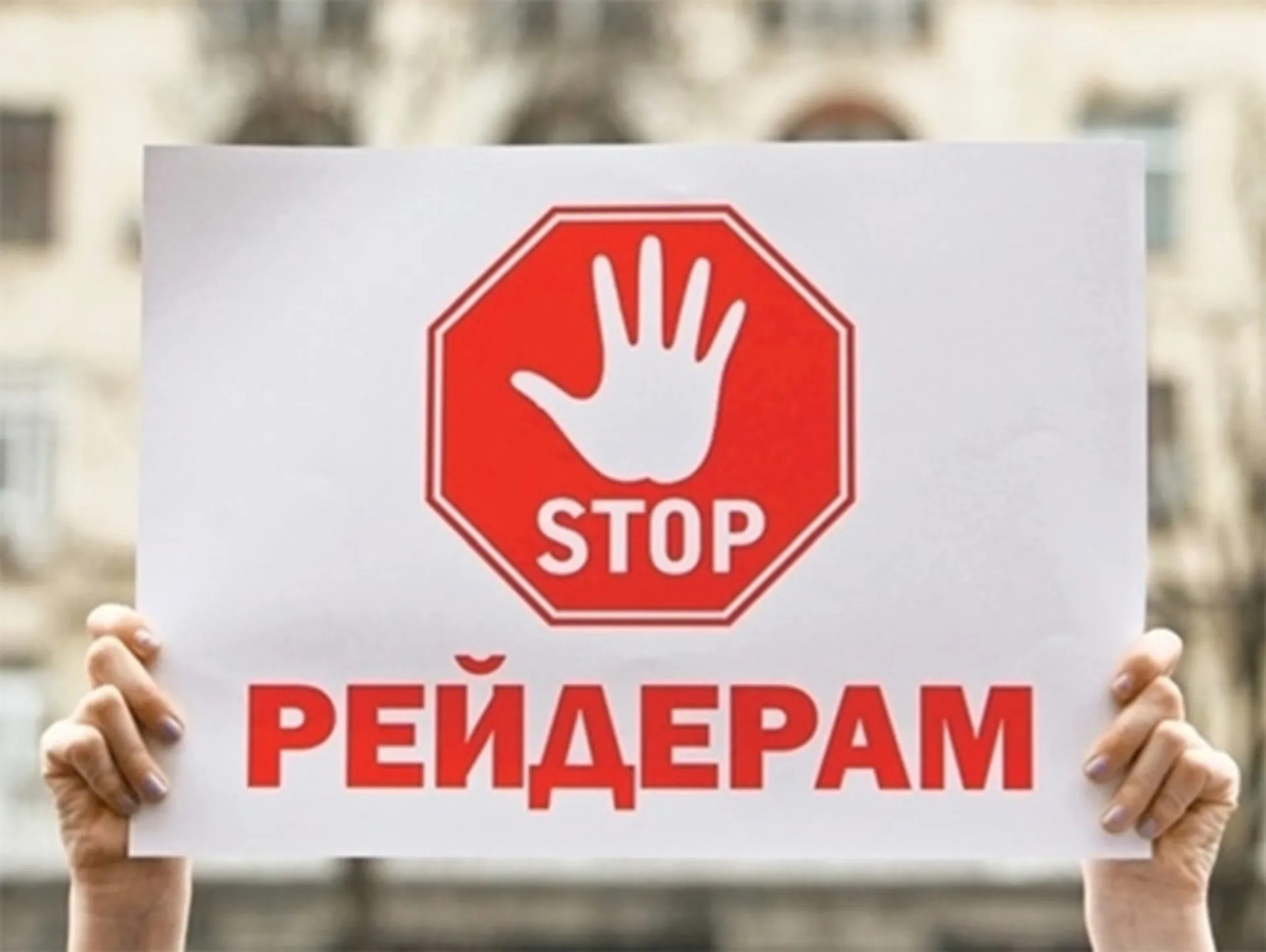 фото: vseposhagam.ru