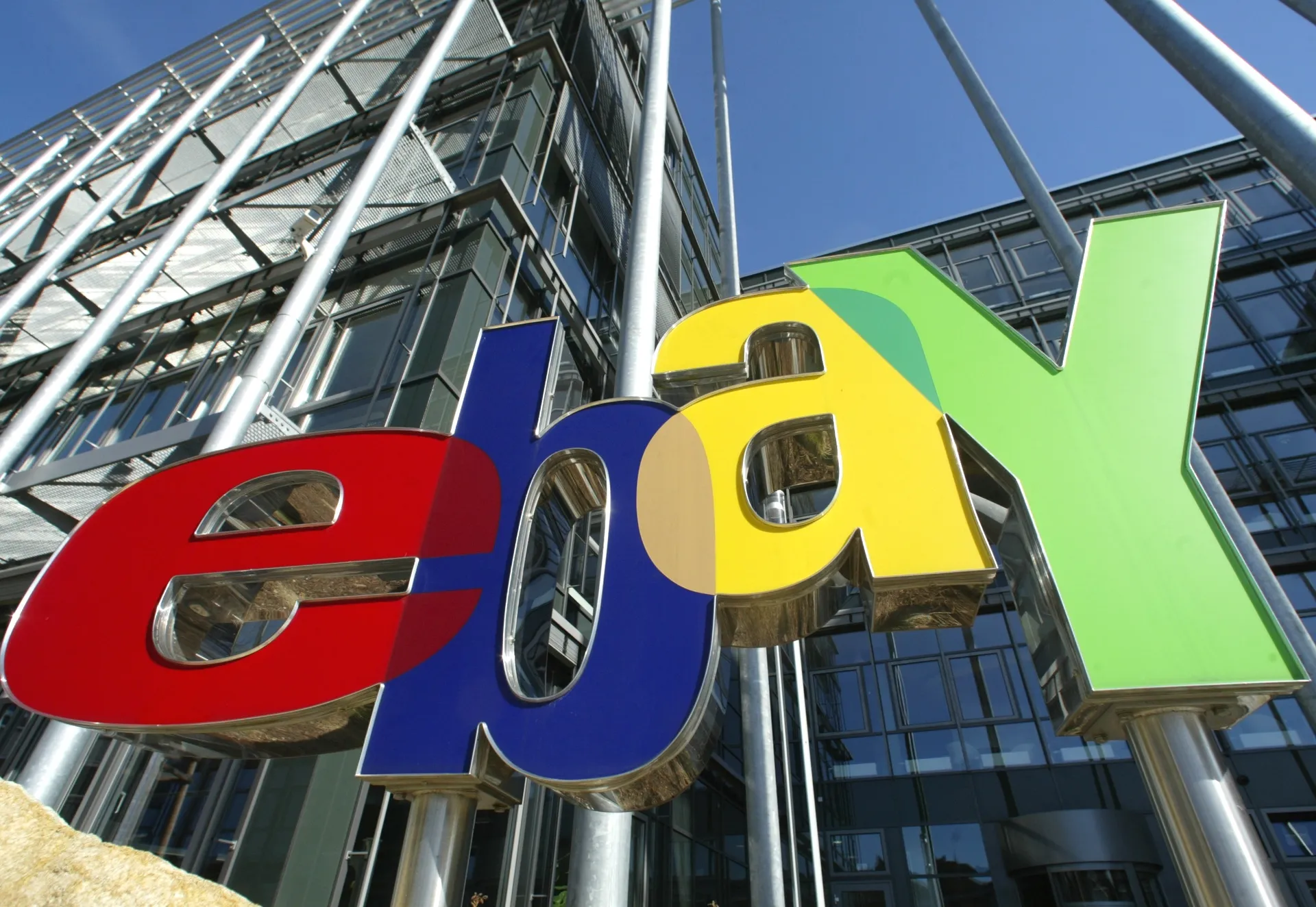 Капитал - eBay передала функции развития бизнеса подразделению в России