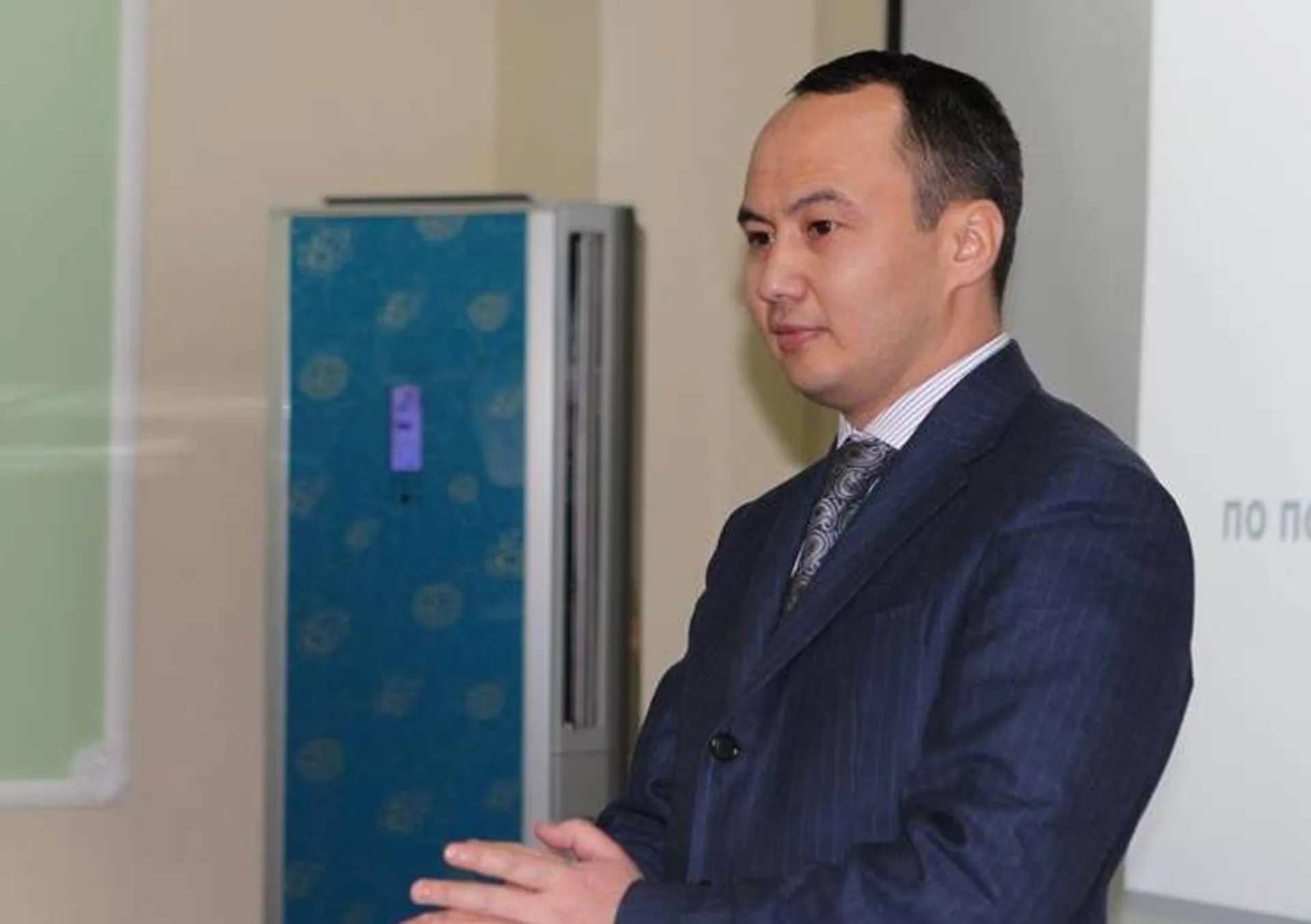 Капитал - В Финклубе ожидают топ-менеджеров фонда Даму