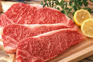 Капитал - В Семее будут выращивать японских коров на мраморное мясо