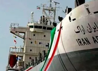 Капитал - Иран создаст центр экспорта бензина