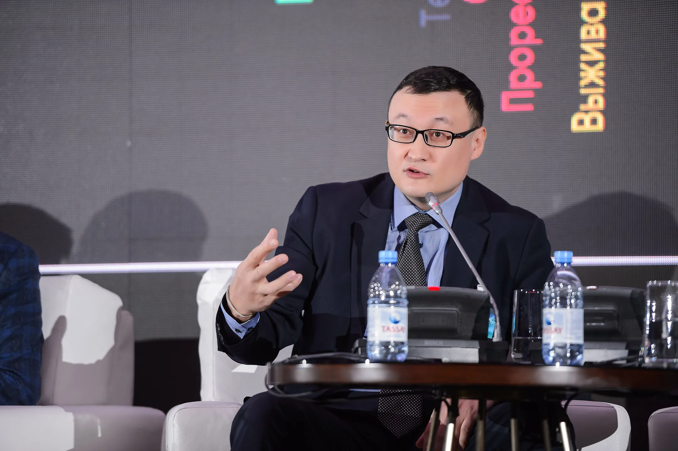 Данные — нефть XXI века - Image Kapital.kz