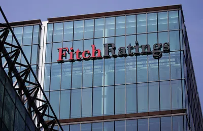 Fitch подтвердил рейтинги Казахстана — прогноз «cтабильный»