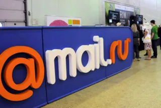 Капитал - Mail.ru продала акции на $408 млн.
