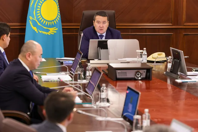 Фото: primeminister.kz