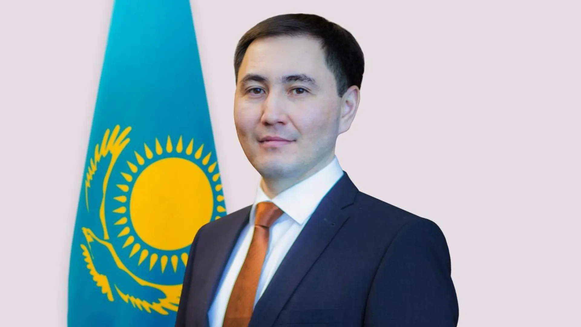 Фото: сайт министерства национальной экономики