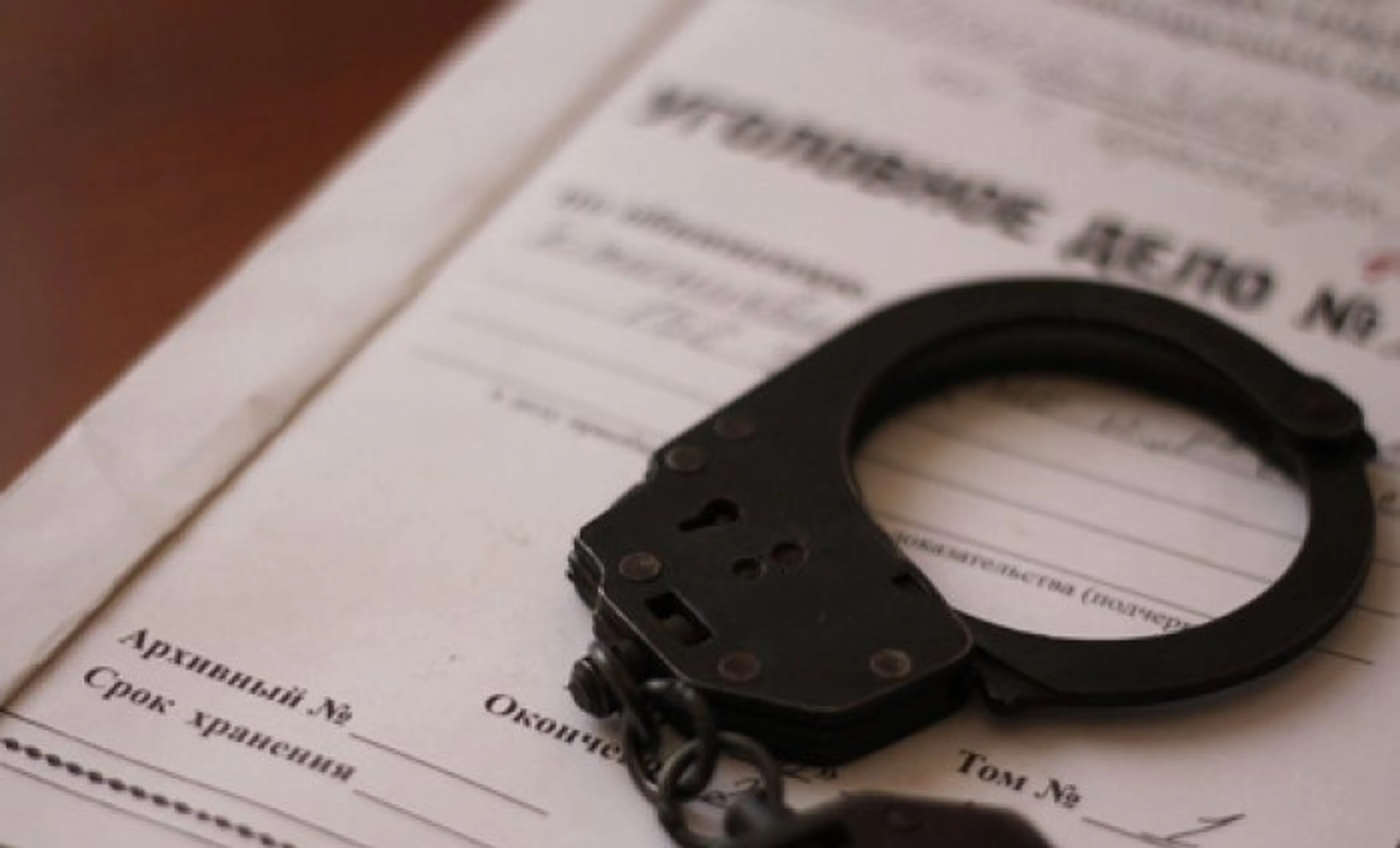 Капитал - В Шымкенте объявлен в розыск руководитель филиала банка