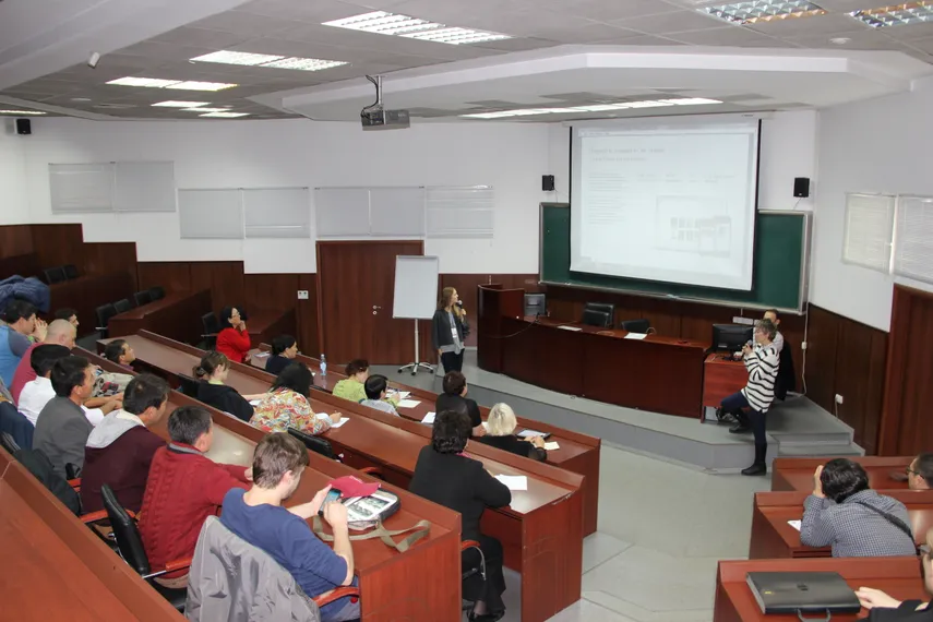 Капитал - Слышать. Читать. Понимать