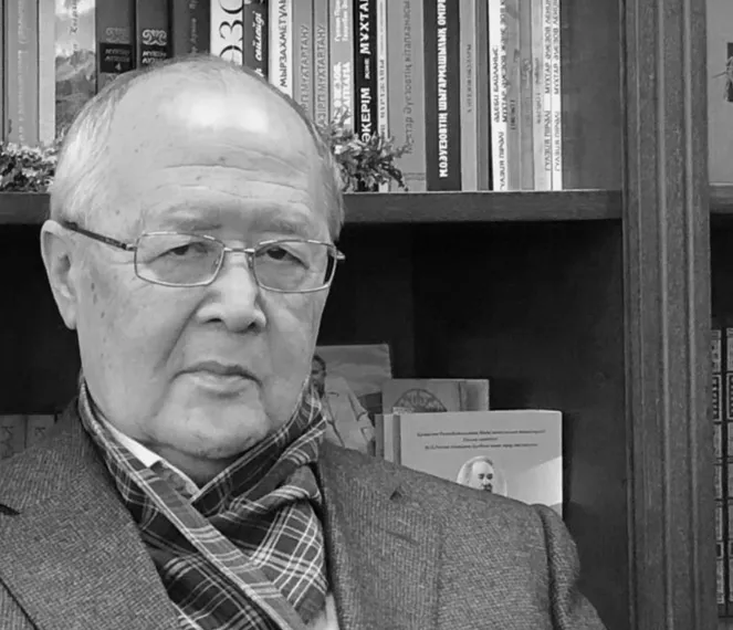 Фото: facebook.com