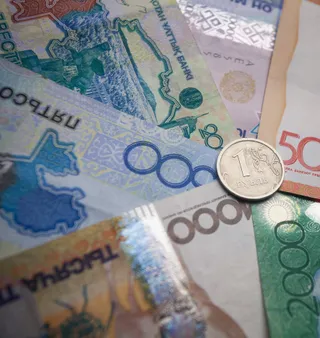 Капитал - Курсы тенге к инвалютам на 16 февраля