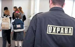 Фото: КазСтандарт