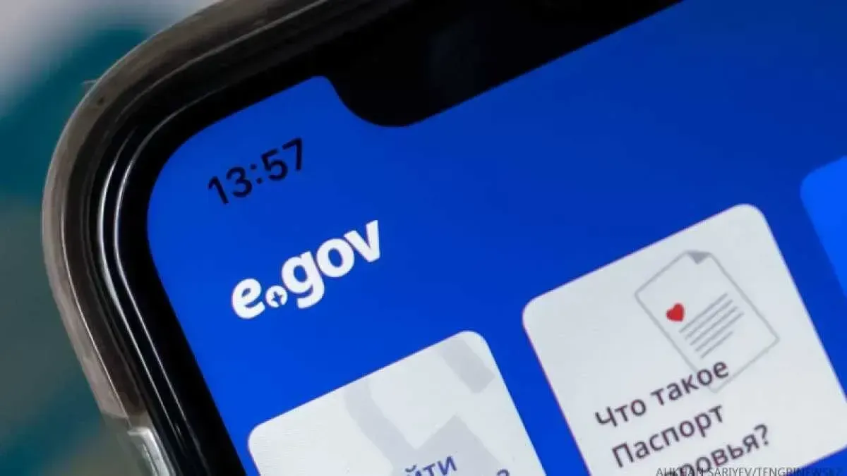 Казахстанцы могут оформить доверенности через eGov Mobile