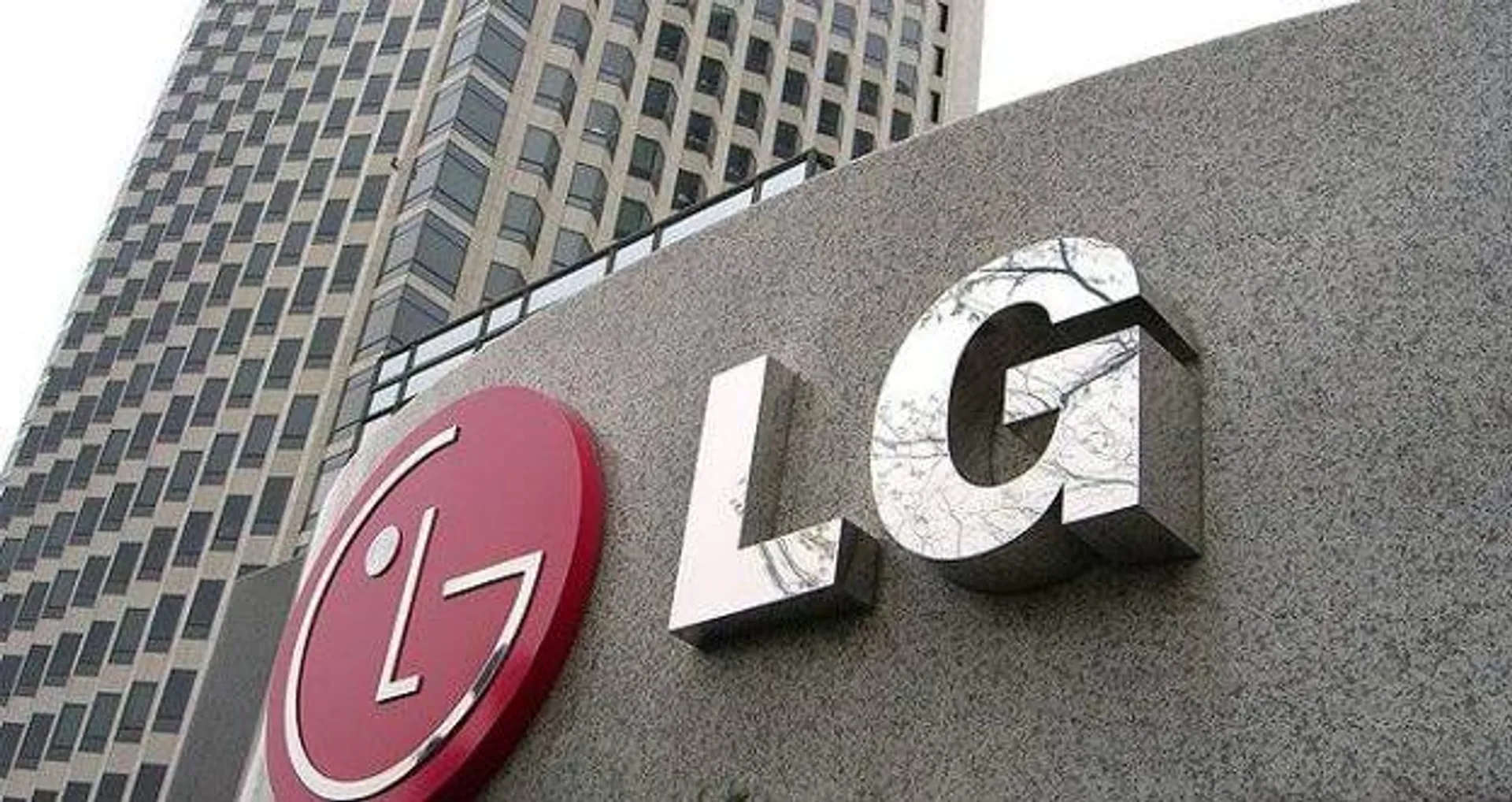 Капитал - Уникальная технология от LG Electronics