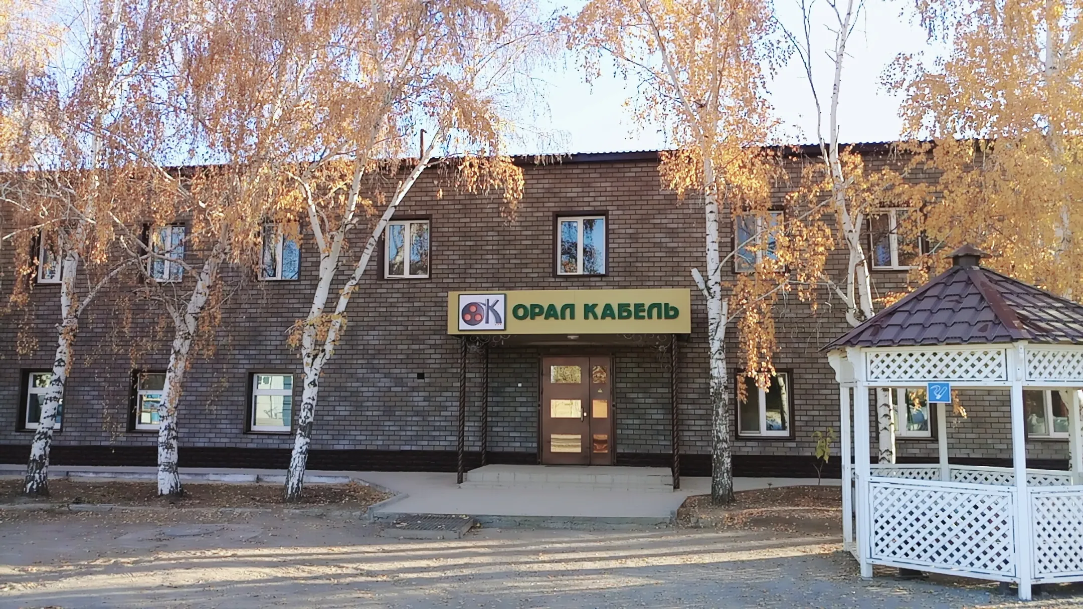 Сделано в Казахстане, или где взять деньги на завод - Image Kapital.kz