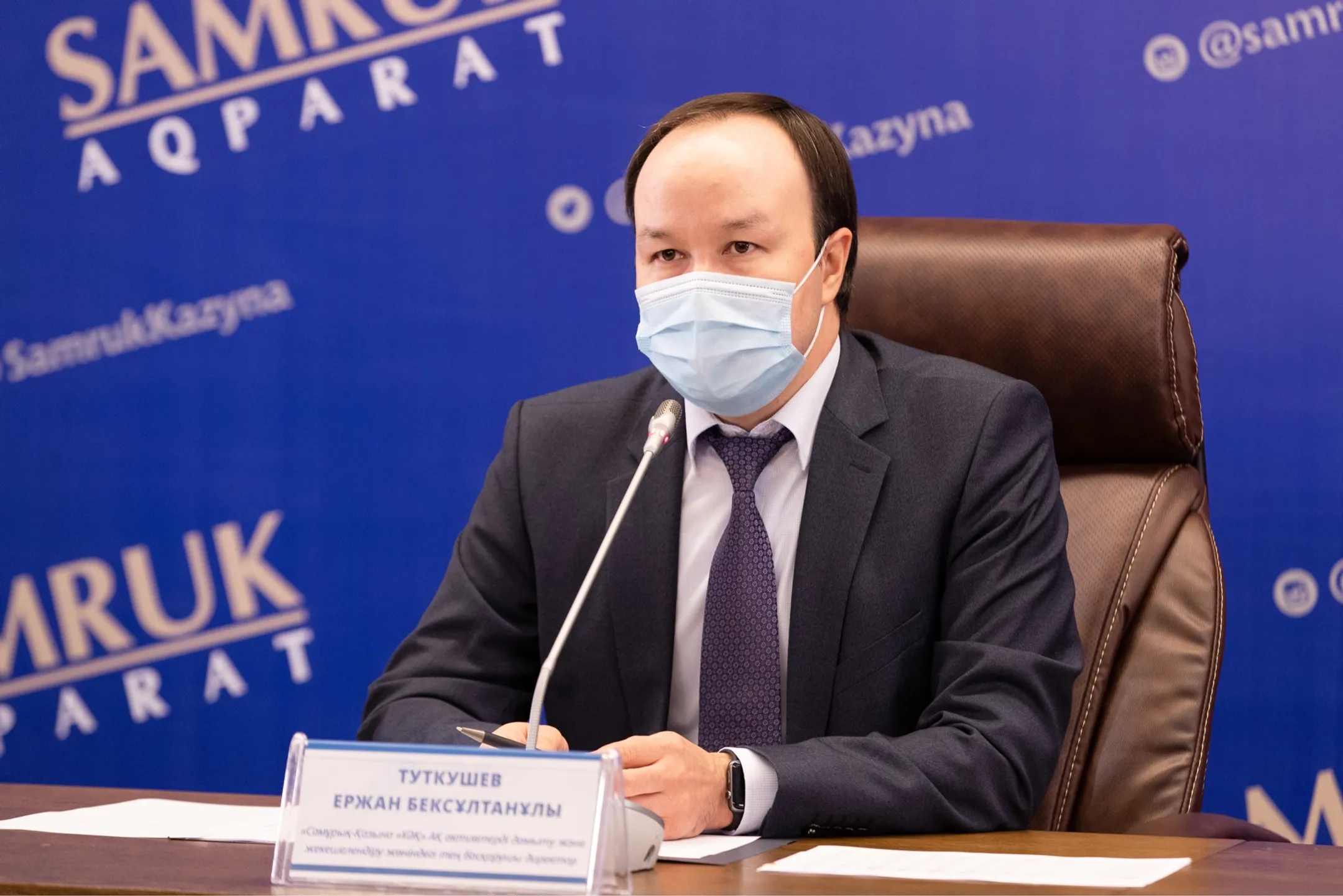 Изображение Kapital.kz