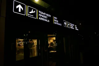 Фото: Руслан Пряников