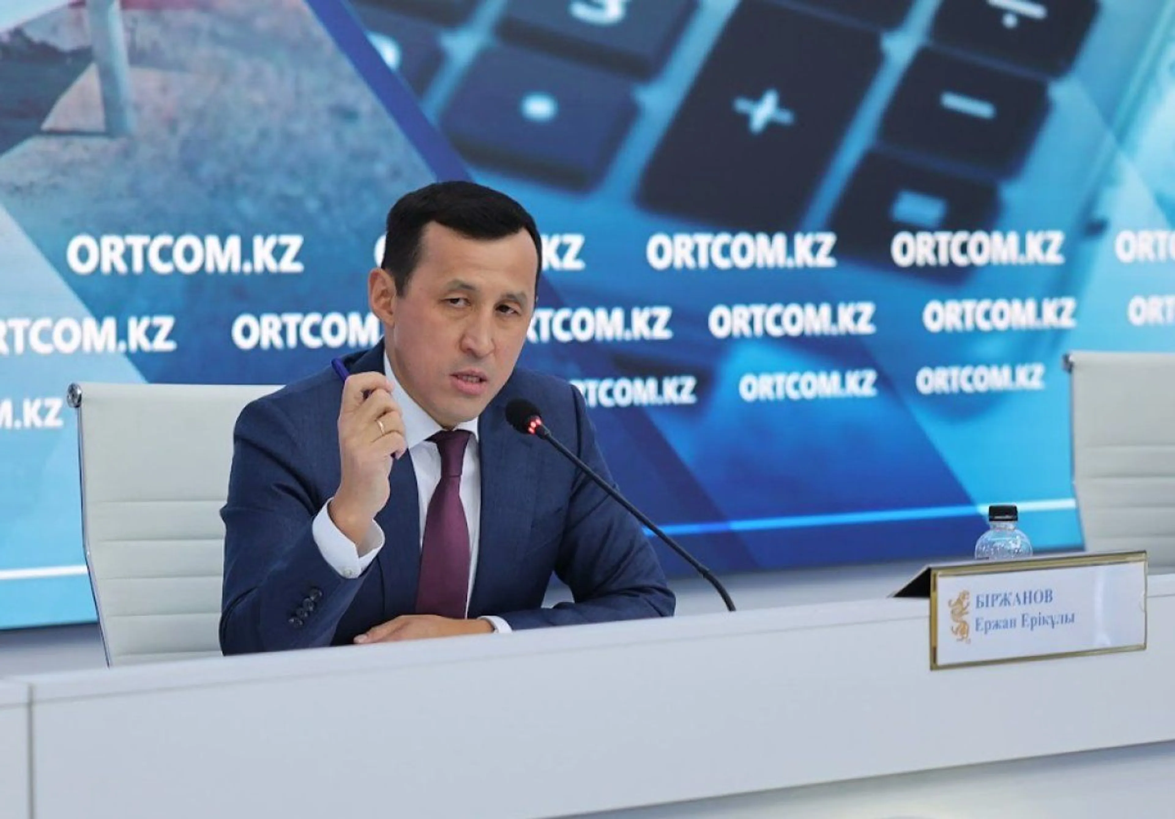 Фото: Служба центральных коммуникаций РК 