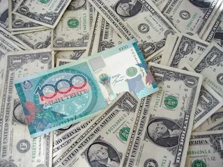 Капитал - Что происходит на финансовом рынке страны?