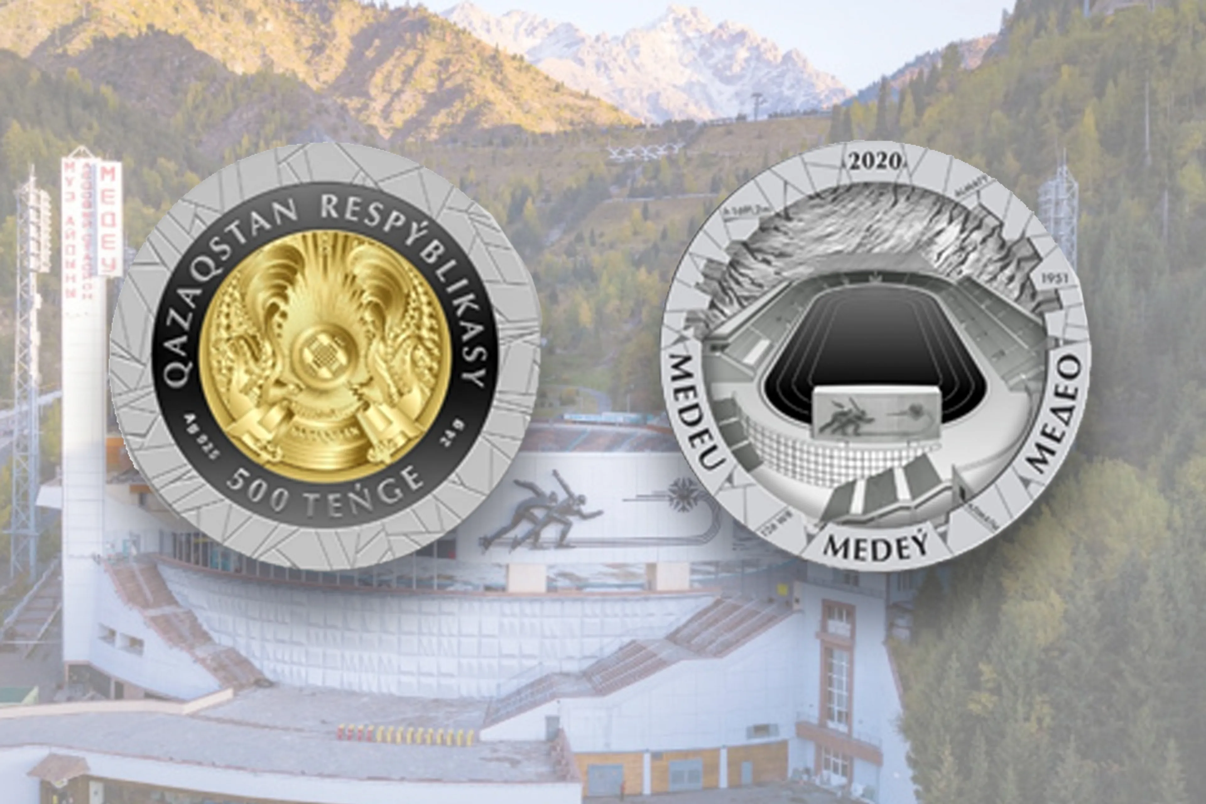 Капитал - С 23 февраля в продажу поступят коллекционные монеты MEDEÝ