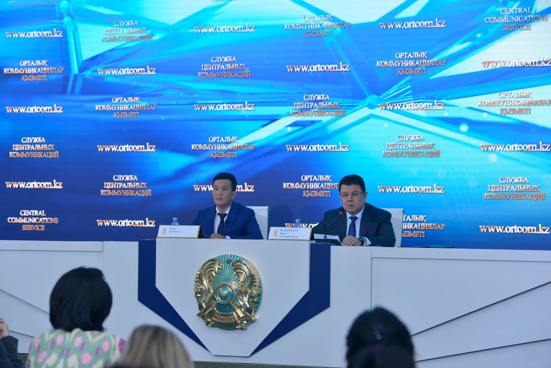 Капитал - Уровень газификации РК намерены увеличить более чем на 50%