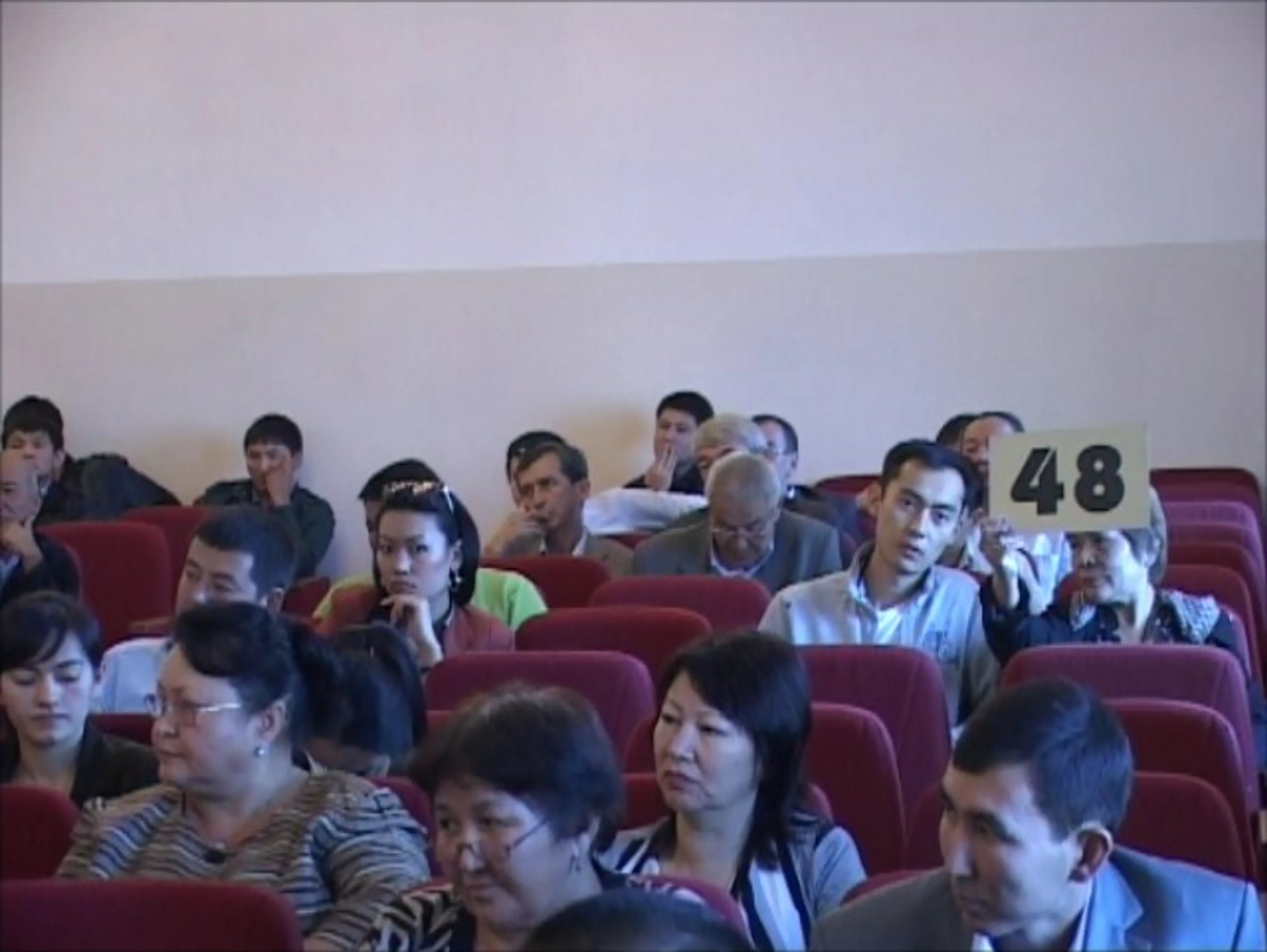 Капитал - Участки продают с молотка