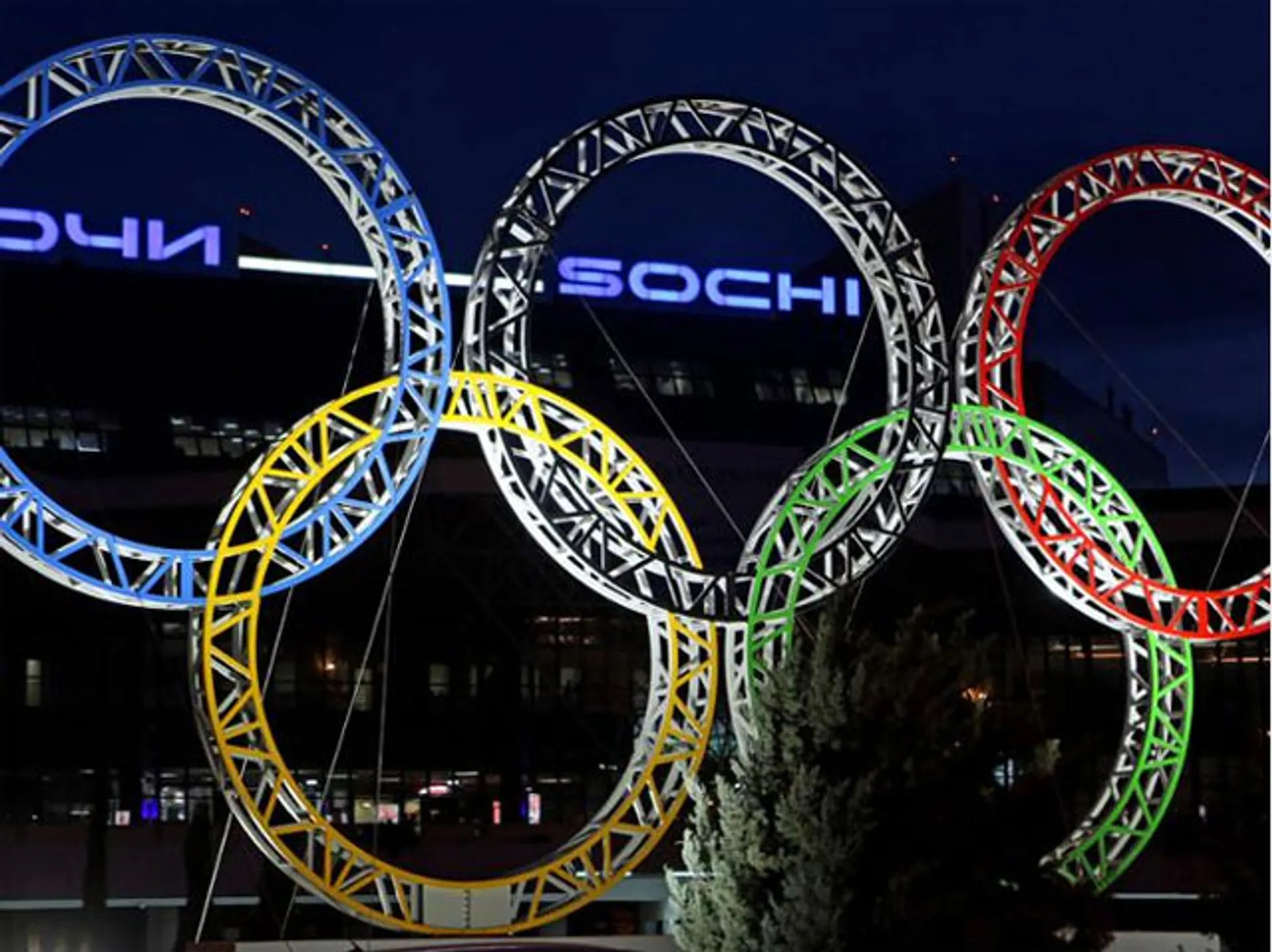 Капитал - В Сочи открылась ХХII Зимняя Олимпиада