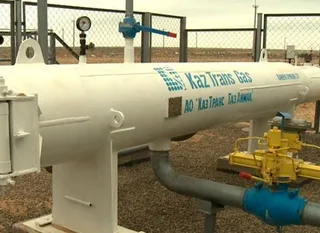 Капитал - Подтвержден рейтинг КазТрансГаза на уровне BB+