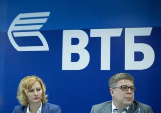 Капитал - Банк ВТБ не исключает возможность покупки какого-либо банка