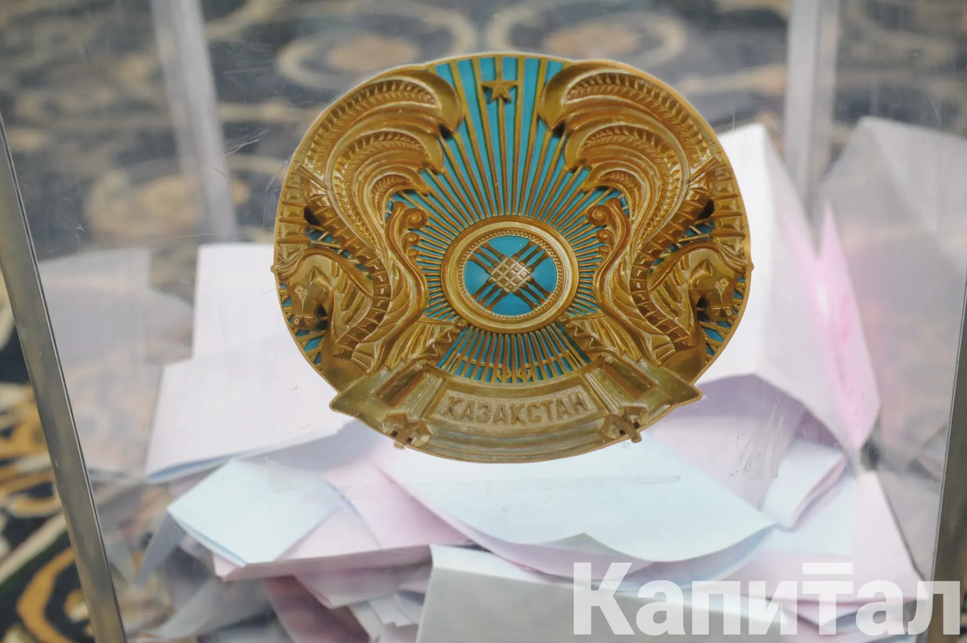 Капитал - В Казахстане началась предвыборная агитация