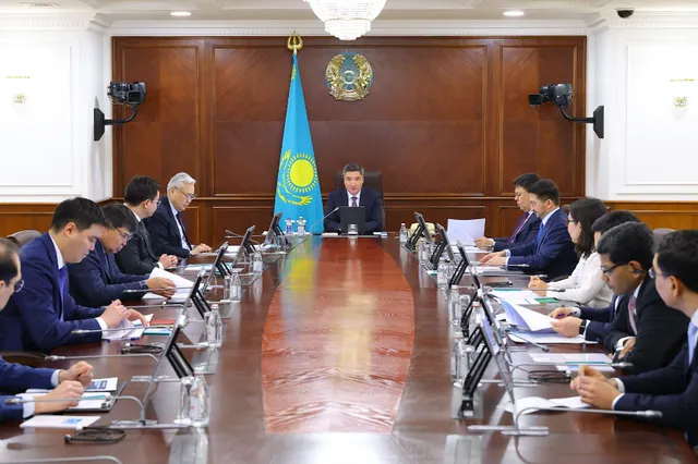 Primeminister.kz 
