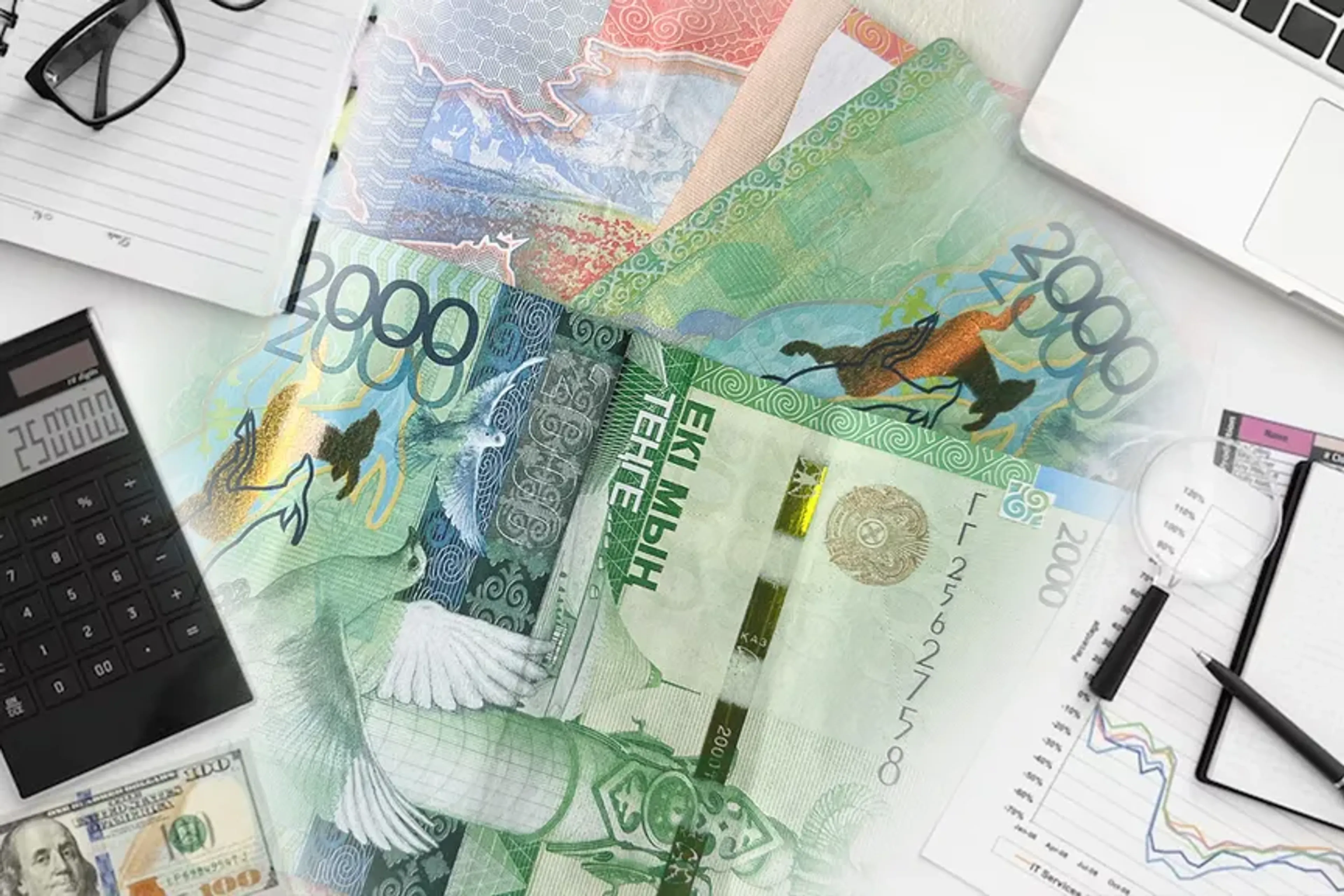 Капитал - Госзакупки на 10 млрд тенге отменены прокуратурой в Астане