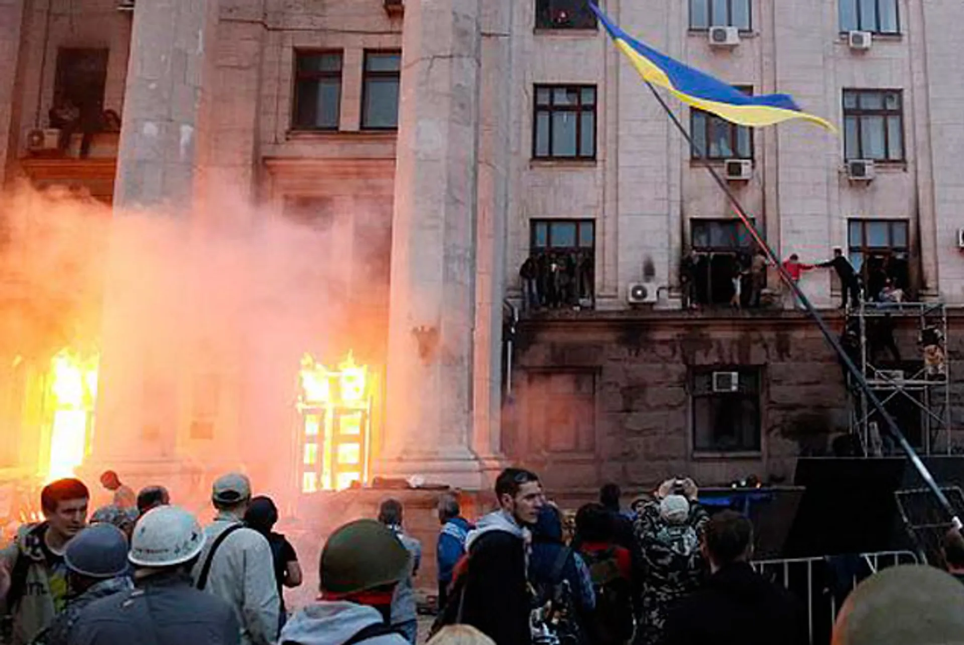 Капитал - ЕС предложил расследовать события в Одессе