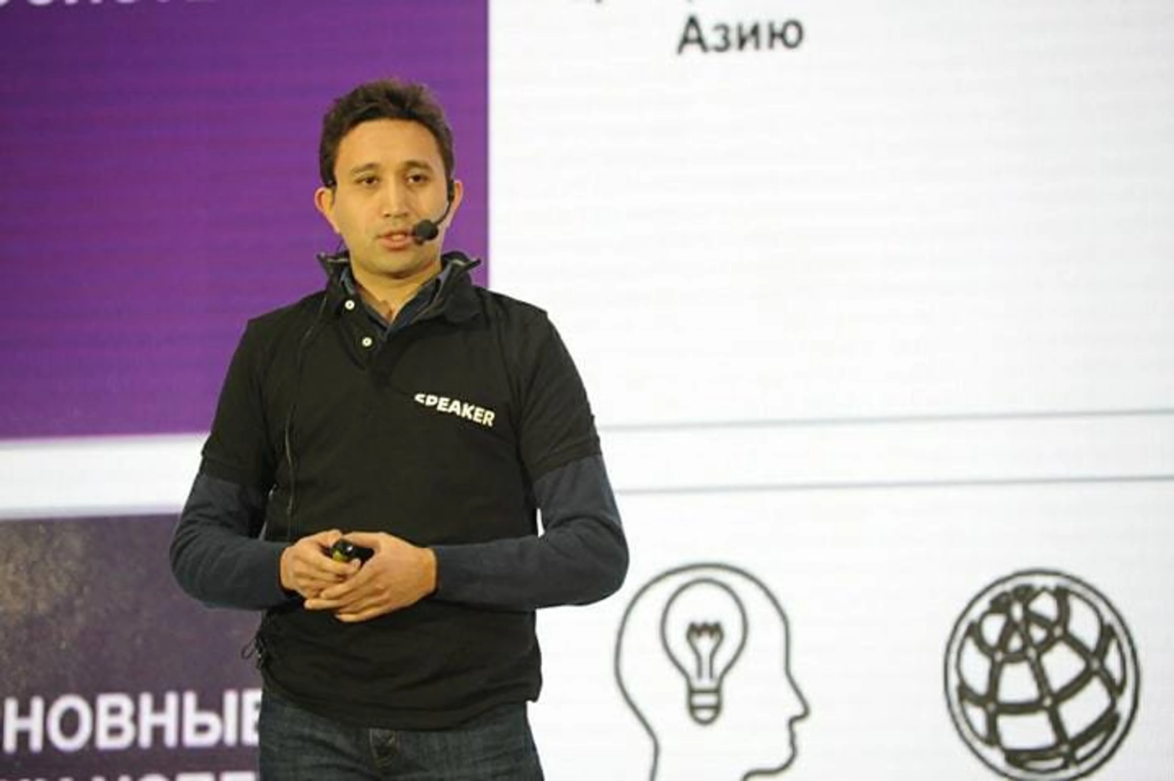 Капитал - МФЦА: Криптовалюту не стоит воспринимать как финансовую пирамиду