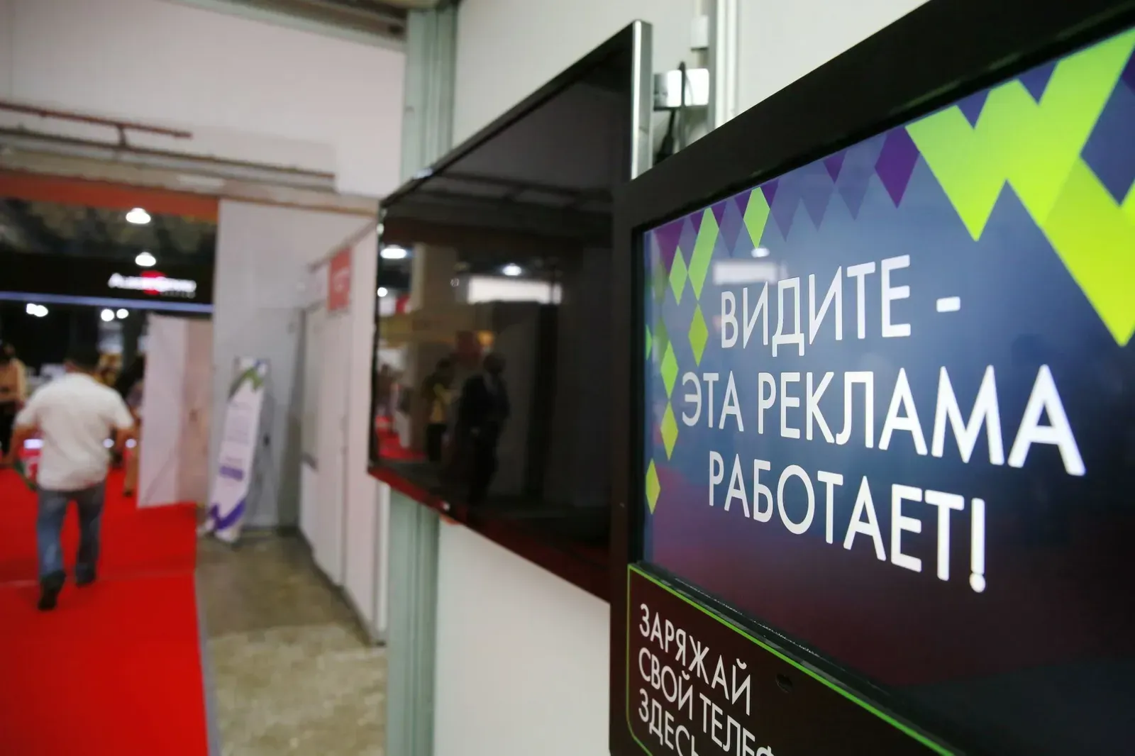 С начала года Алматы заработал на наружной рекламе свыше 5 млрд тенге