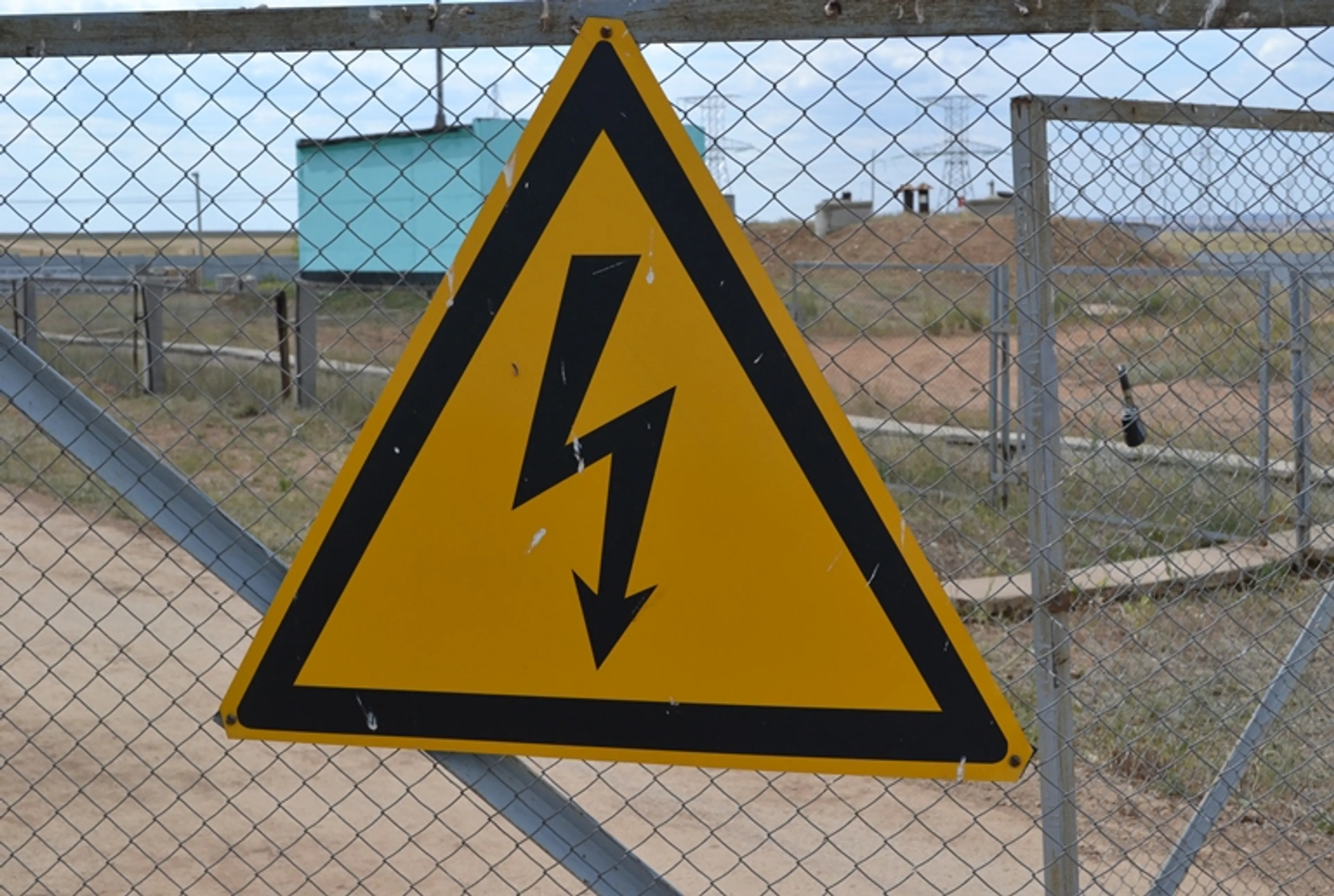 Капитал - Работы над ТЭО казахстанского АЭС начнутся в этом году