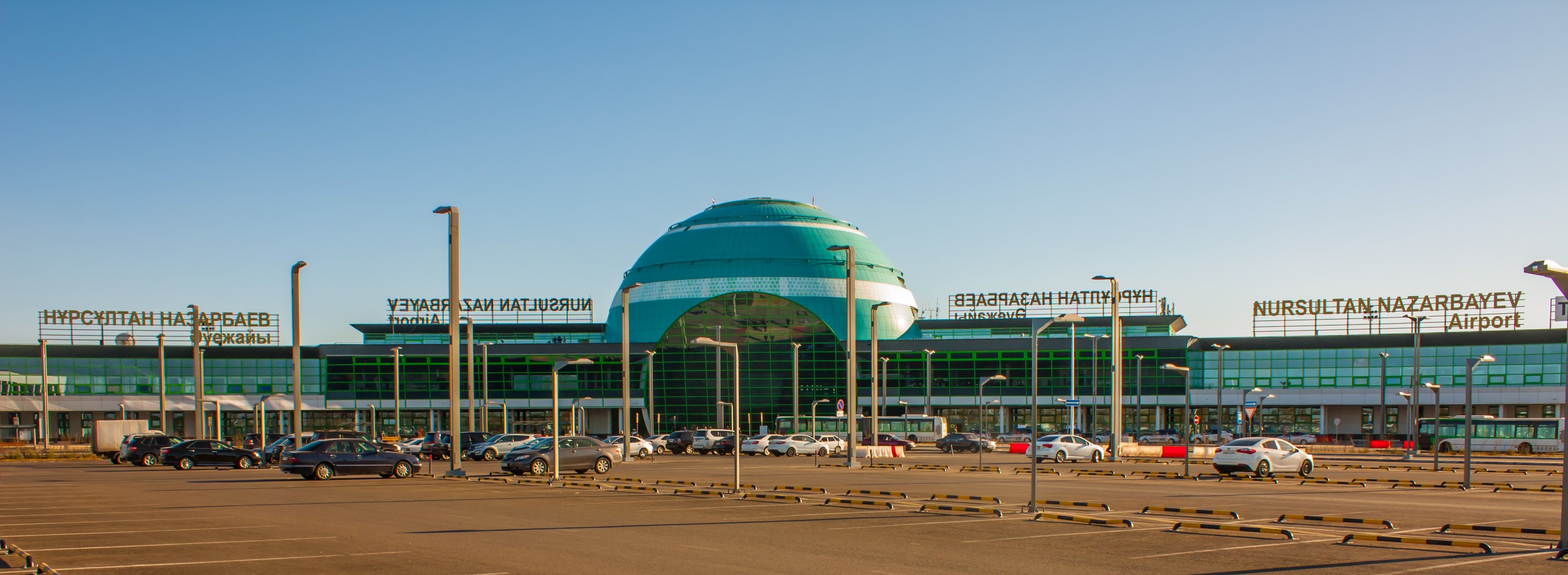 nn-airport.kz