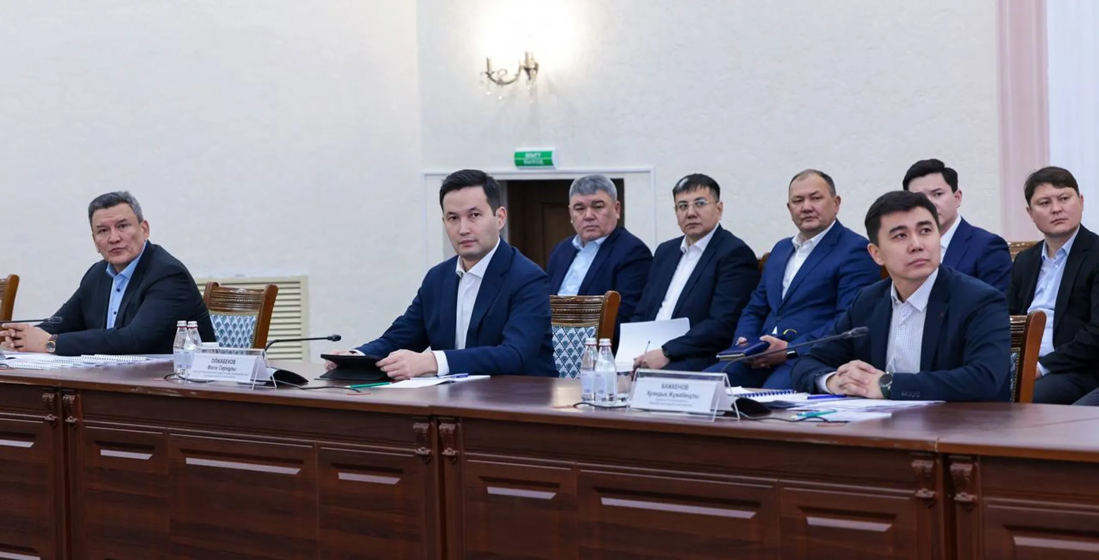 Изображение Kapital.kz